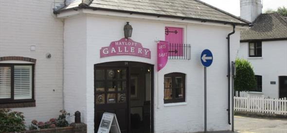 Front entrance to the gallery.